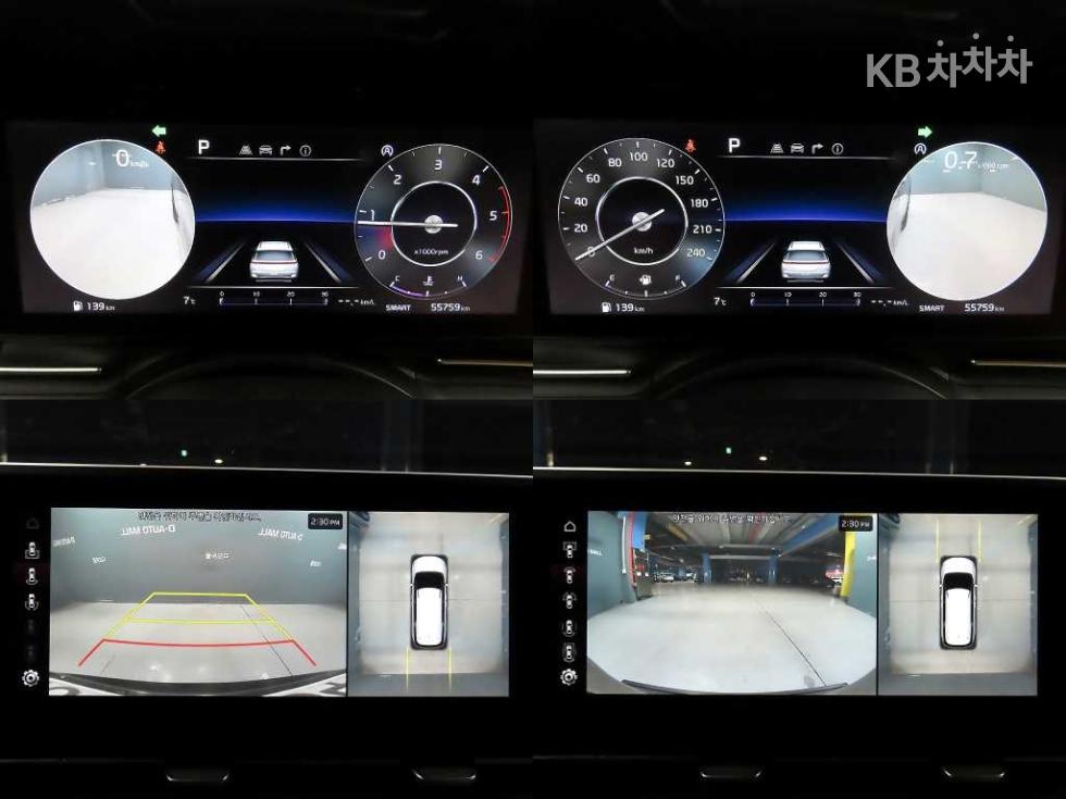 2023 - kia carnival