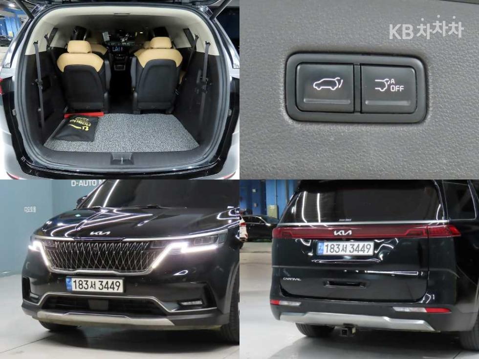 2023 - kia carnival