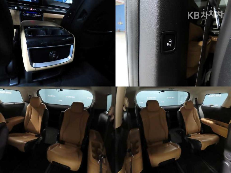 2023 - kia carnival