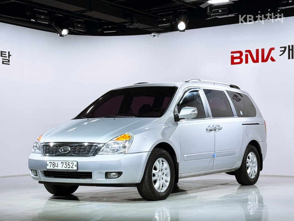 2011 kia carnival