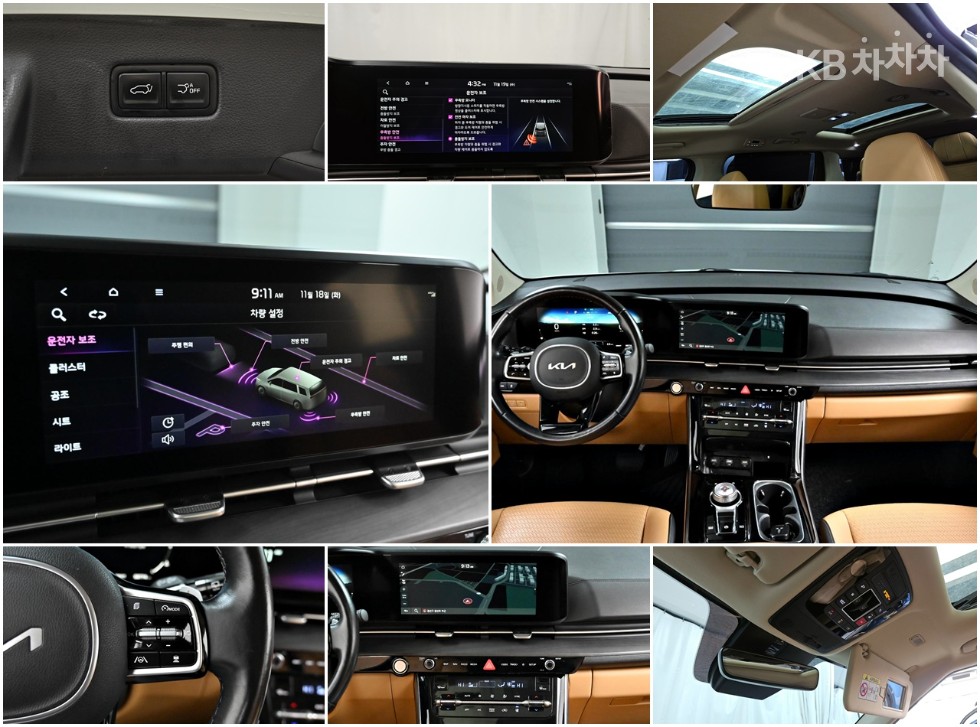 2022 - kia carnival