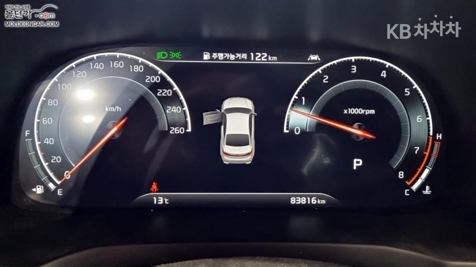 2020 - kia k7