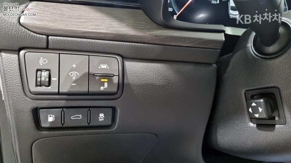 2020 - kia k7