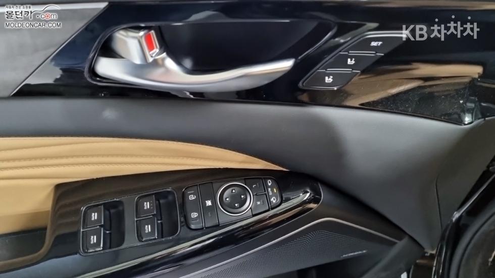 2020 - kia k7