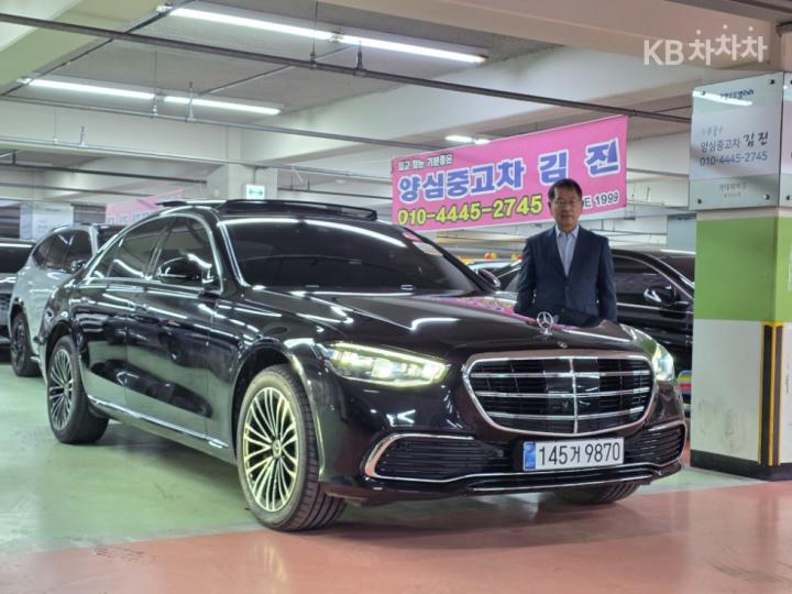 Mercedes-Benz S-klasse S350d 4Matic 기본형 — foto 1