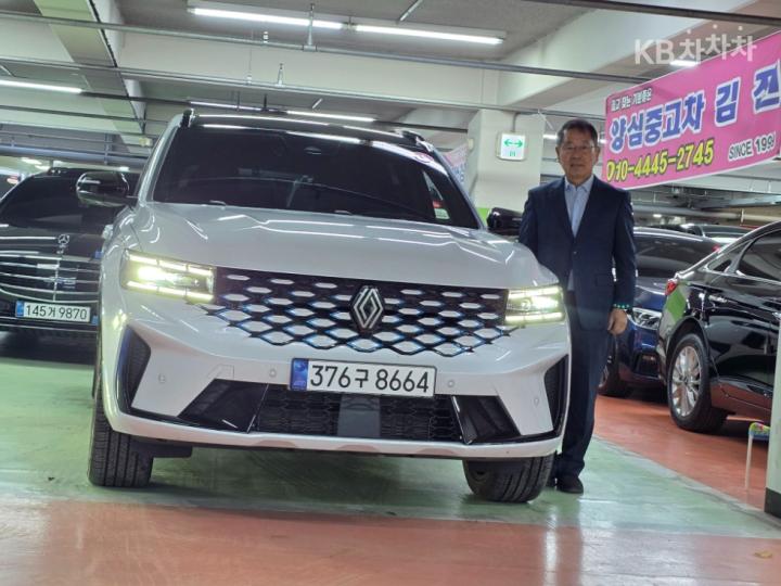 Renault Koleos E-Tech Hybrid Esprit Alpine 3