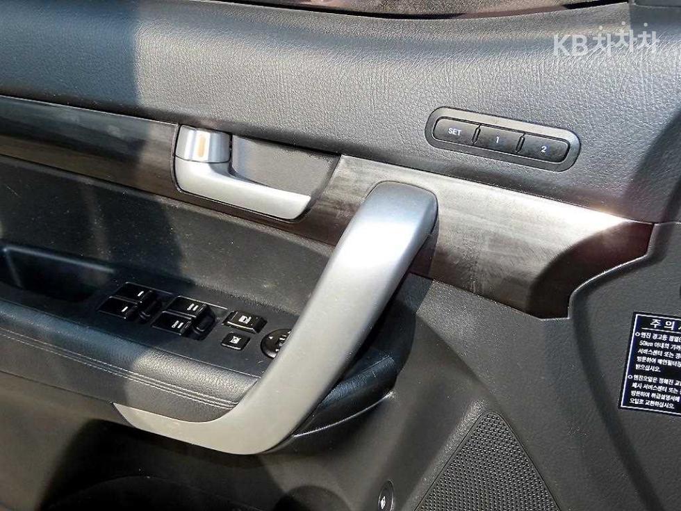 2012 - kia sorento