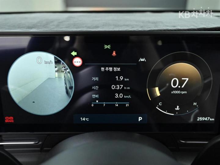 Hyundai Kona The SX2 1.6 Gasoline Turbo 2WD Inspiration 9