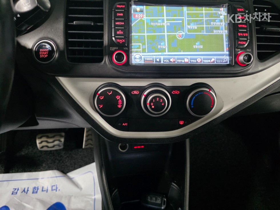 2013 - kia all