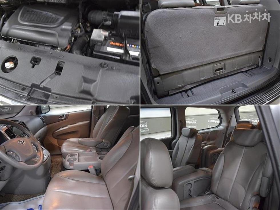 2012 - kia carnival