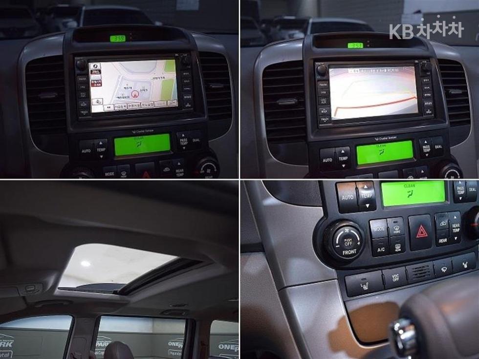 2012 - kia carnival