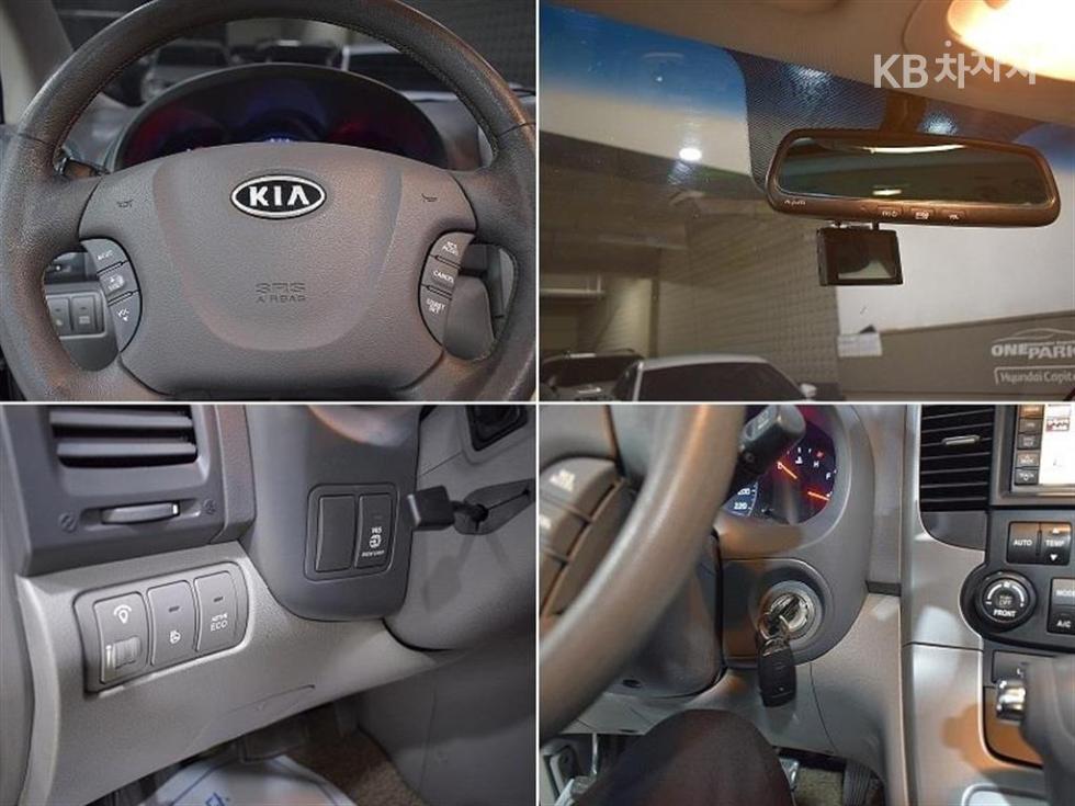 2012 - kia carnival