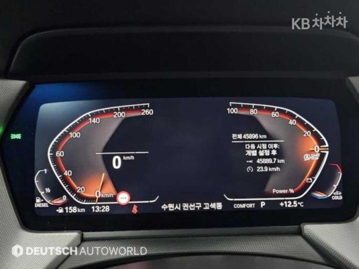 BMW 2 Series Gran Coupe F44 218d Advantage 9