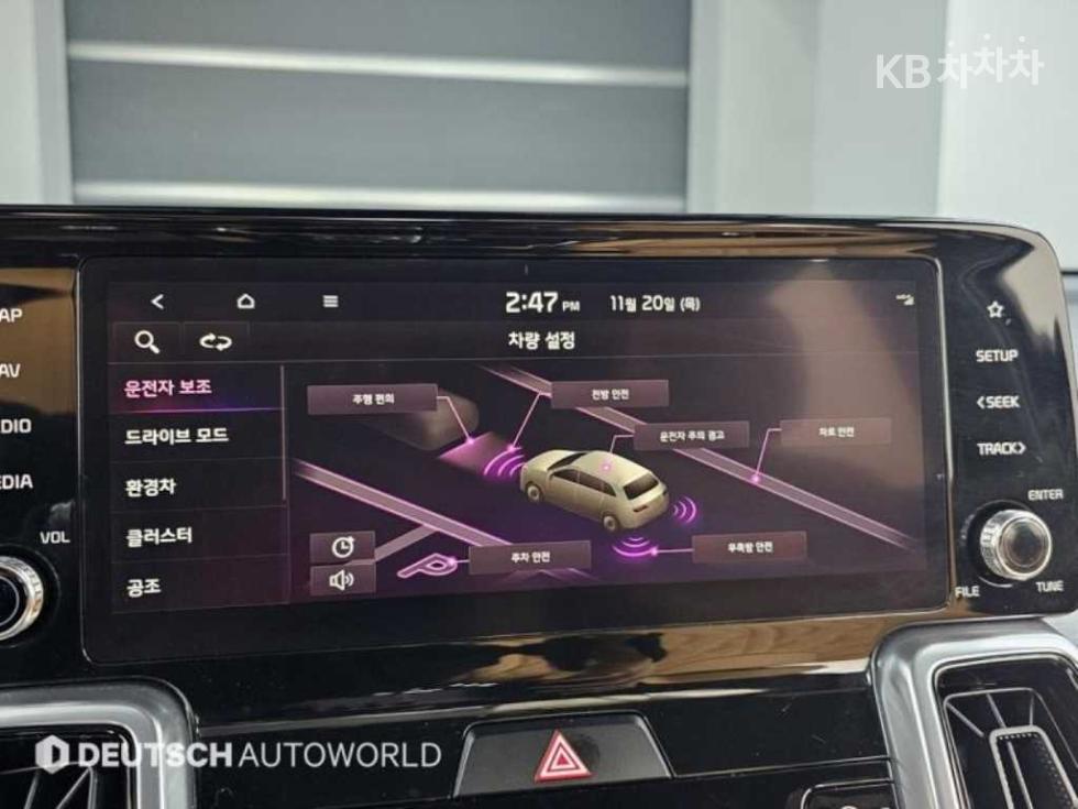 2023 - kia sorento