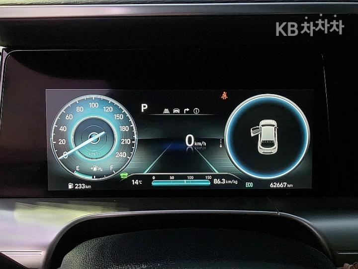 Hyundai Nexo Premium 8