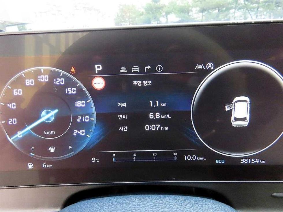 2023 - kia sportage