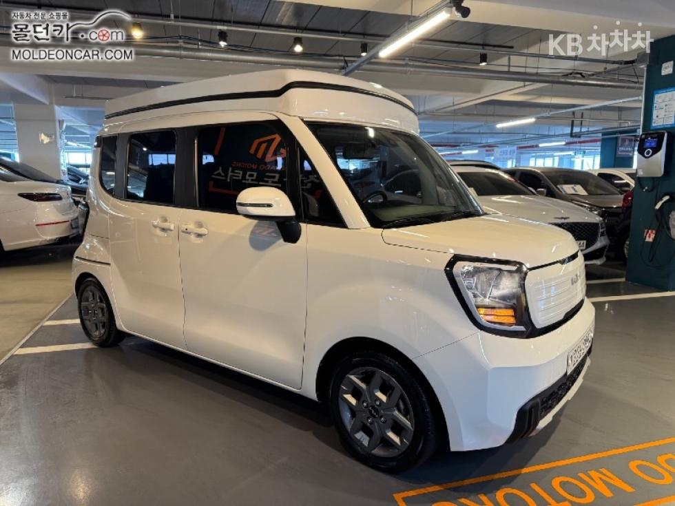 2023 - kia ray