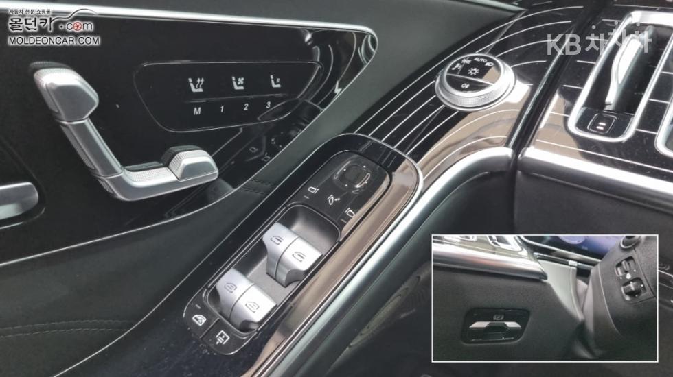 Mercedes-Benz S-klasse — miniaturë 16