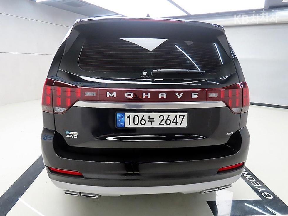 2023 - kia mohave
