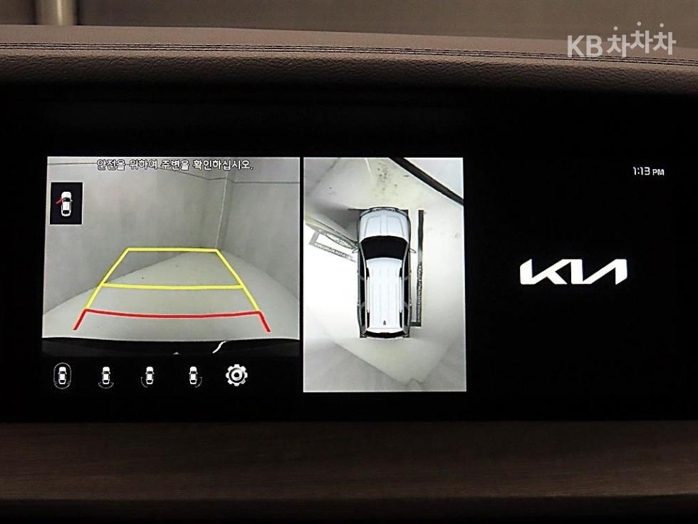 2023 - kia mohave