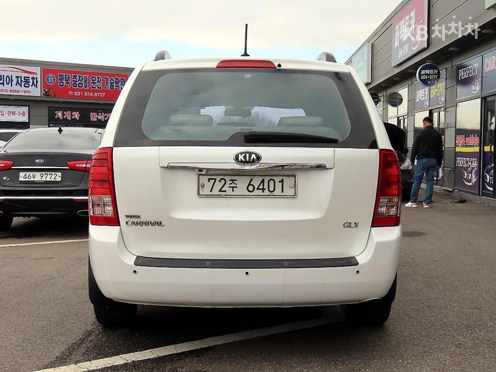 2013 - kia carnival