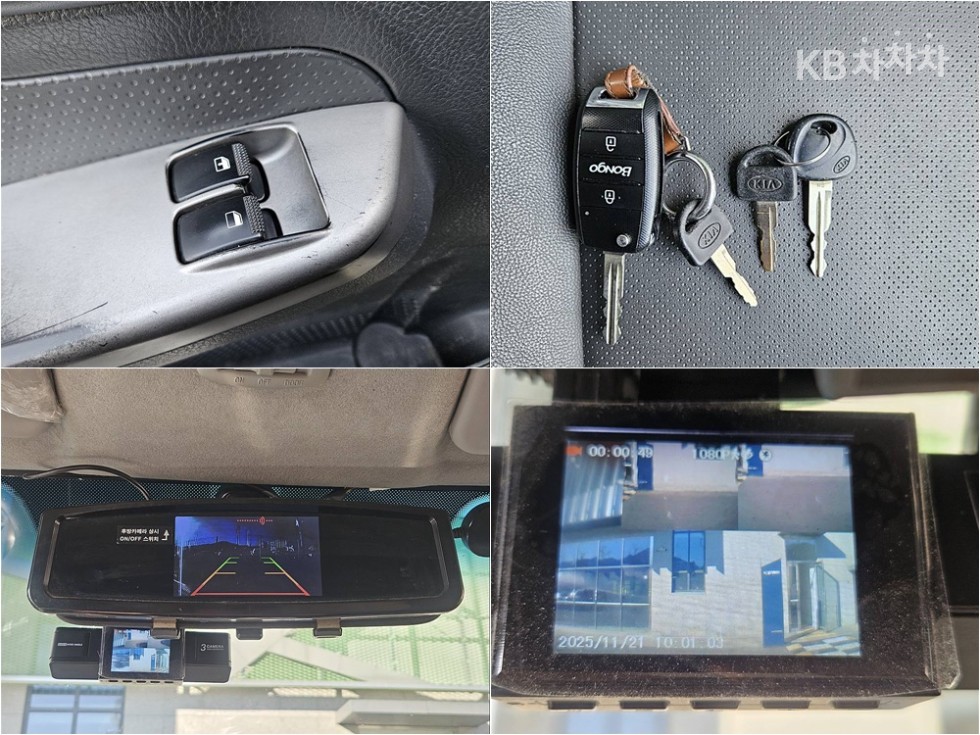 2018 - kia bongo iii