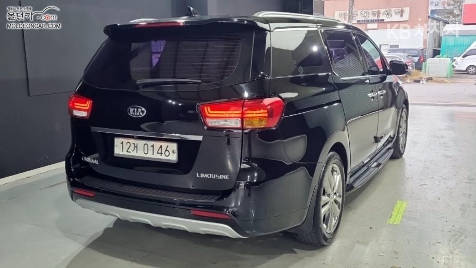 2017 - kia carnival