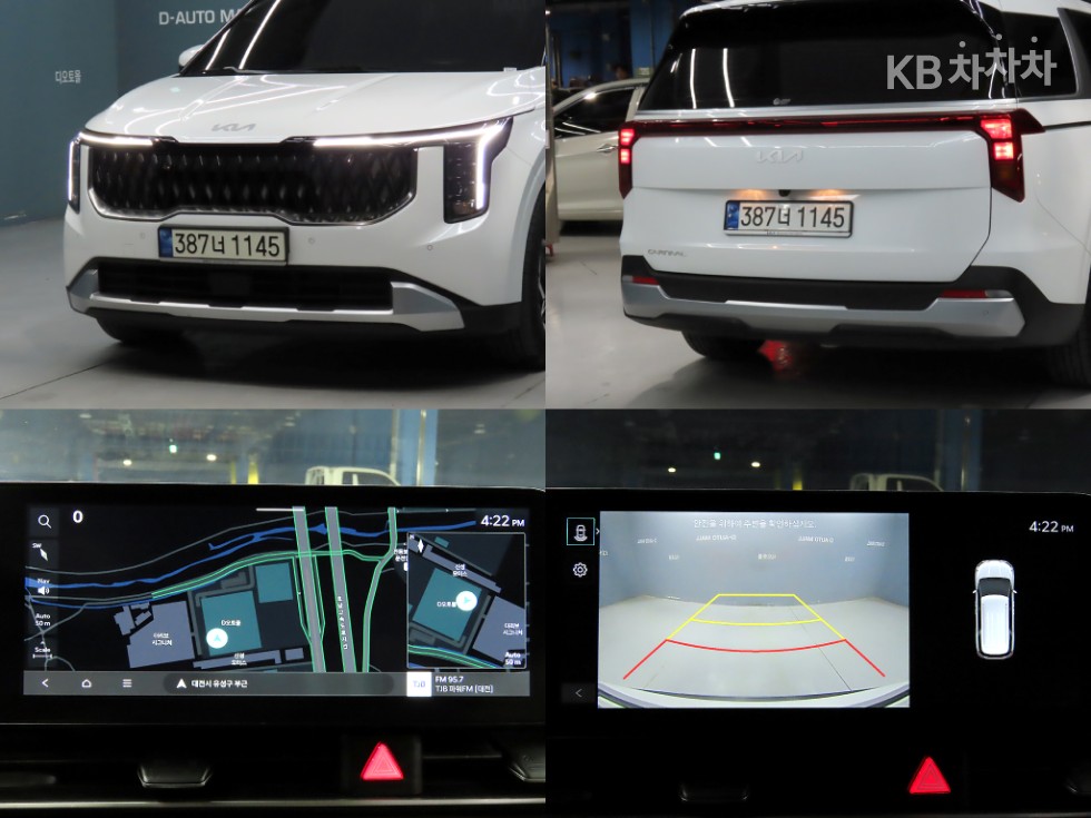 2024 - kia carnival