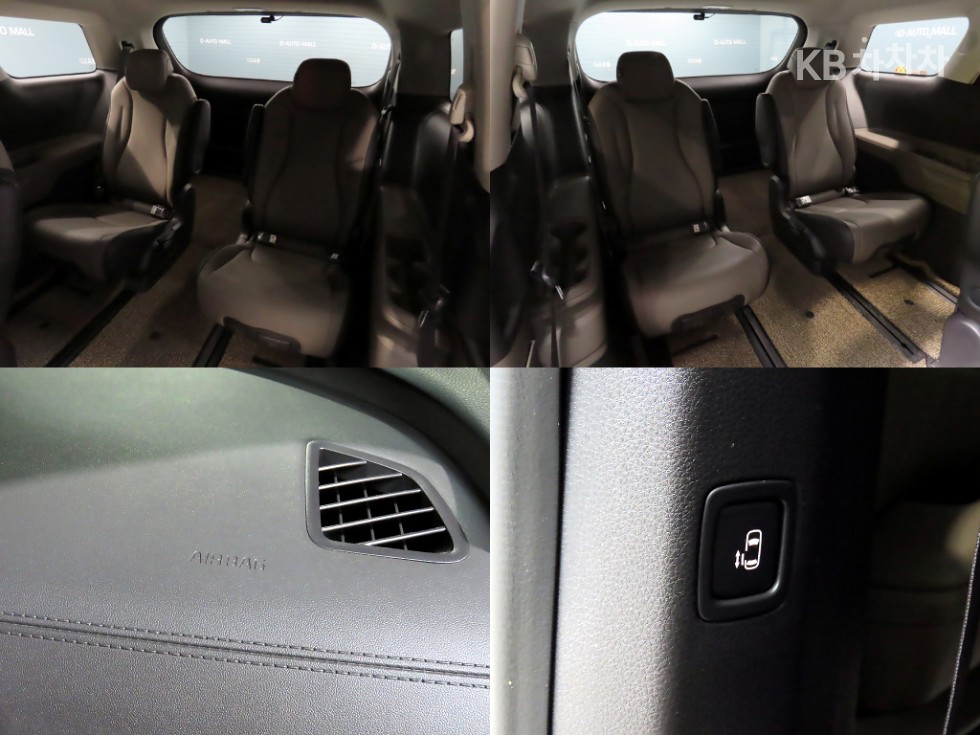 2024 - kia carnival