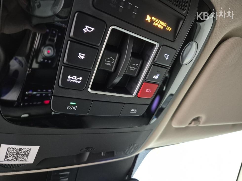 2023 - kia carnival