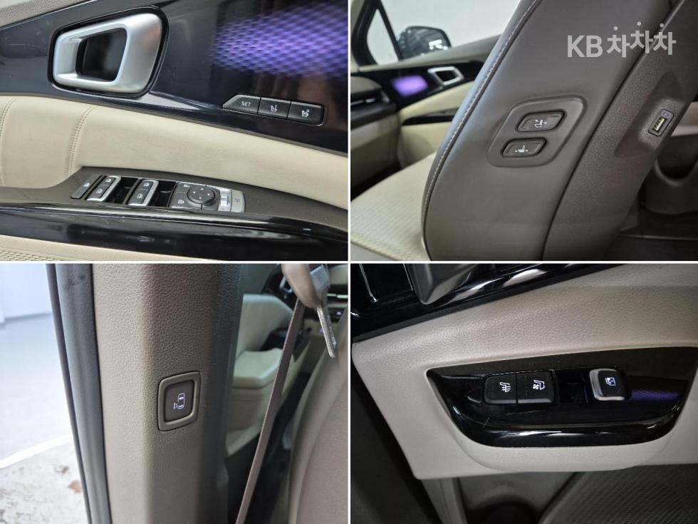 2023 - kia carnival