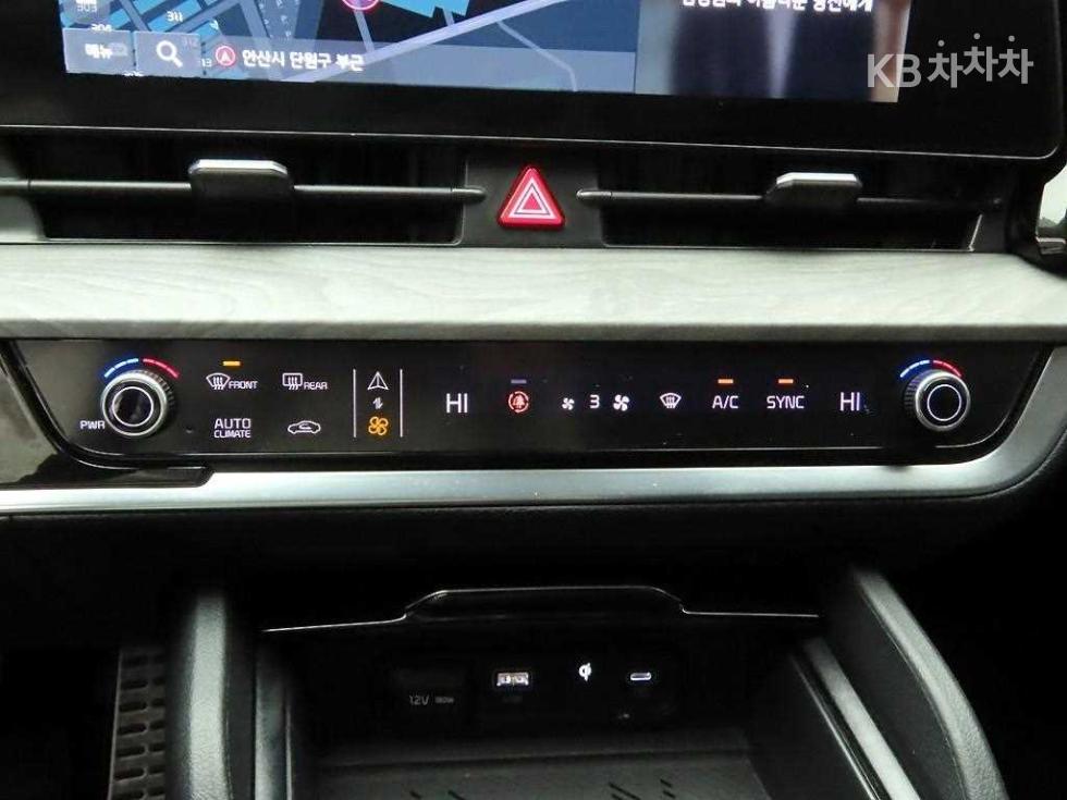 2023 - kia sportage
