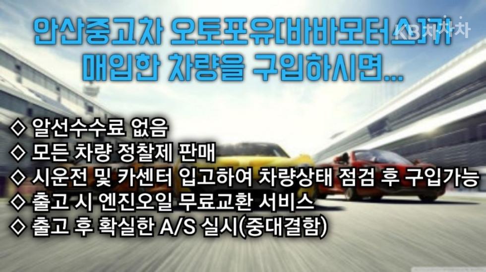 2023 - kia sportage