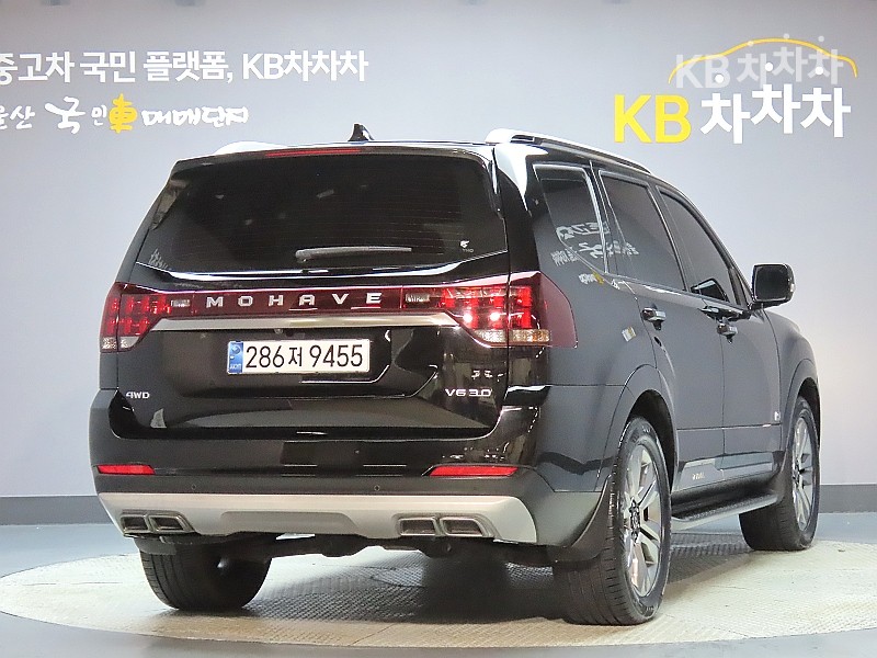 2020 - kia mohave