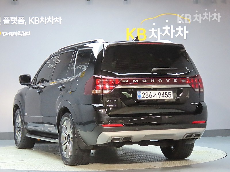 2020 - kia mohave