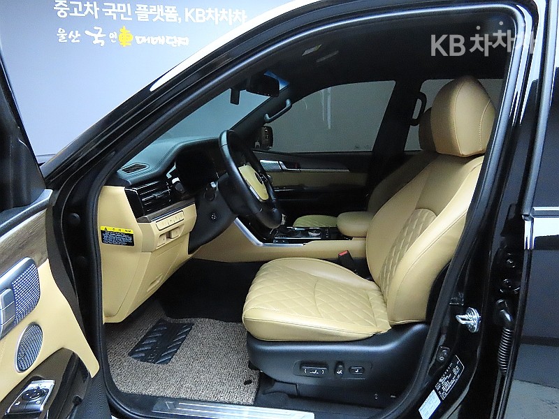 2020 - kia mohave