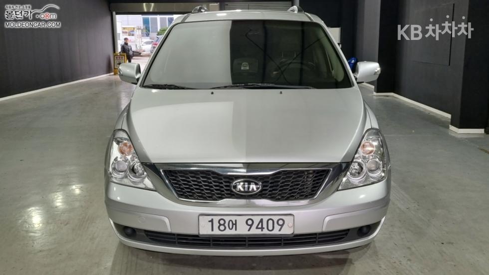 2013 - kia carnival