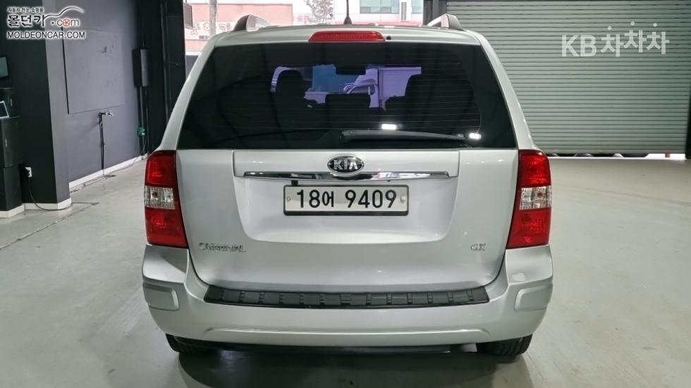 2013 - kia carnival