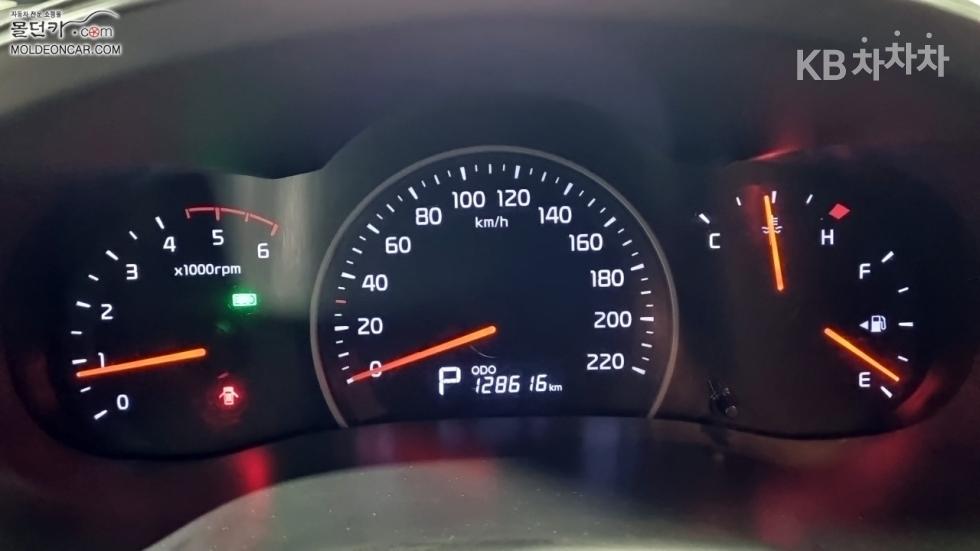 2013 - kia carnival