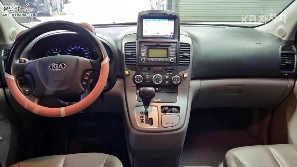 2013 - kia carnival