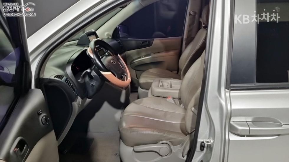 2013 - kia carnival