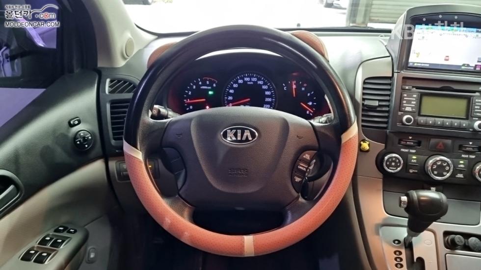 2013 - kia carnival