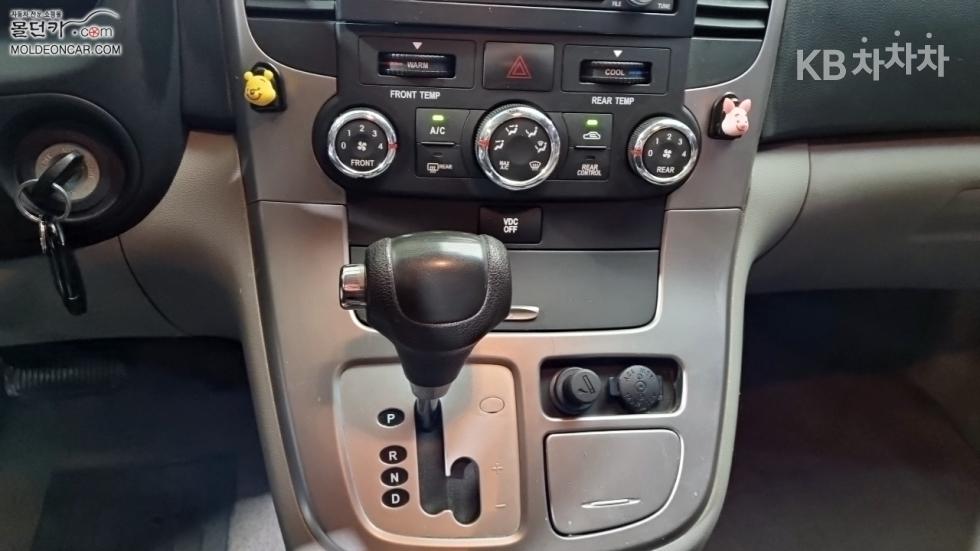 2013 - kia carnival