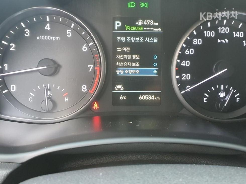 Renault Samsung SM7 — miniaturë 11