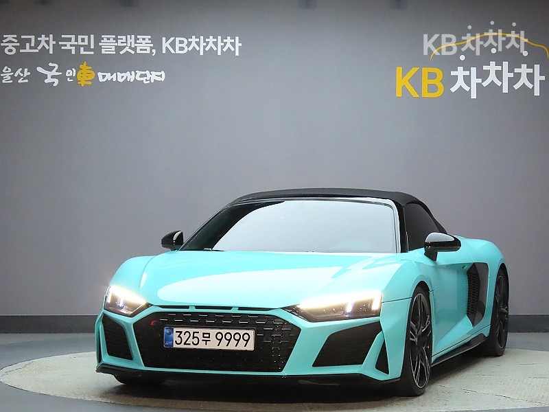 Audi R8 (4S) 5.2 V10 Spyder - фото 1