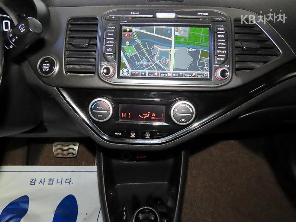 2014 - kia all