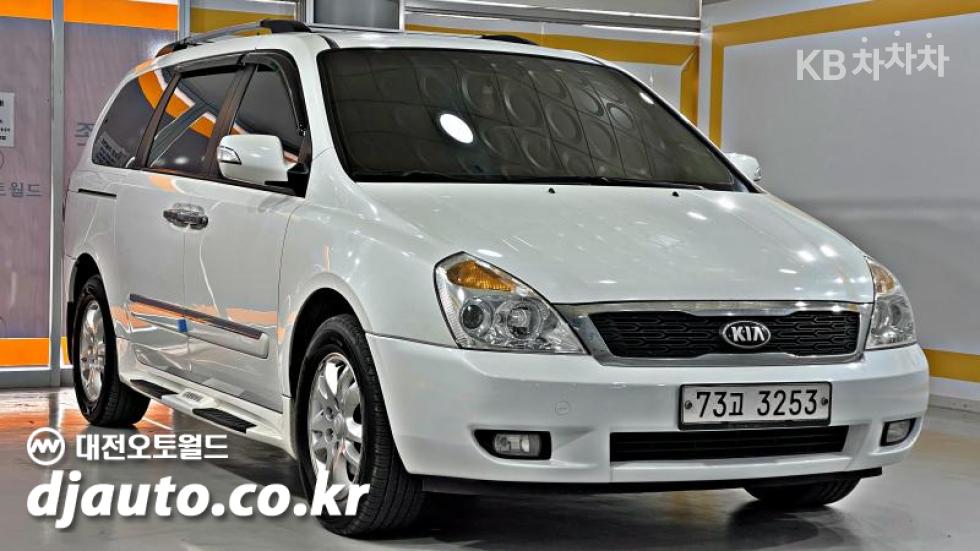 2013 - kia carnival