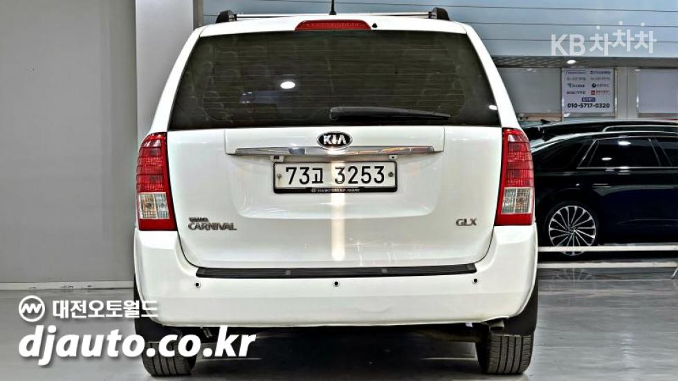 2013 - kia carnival