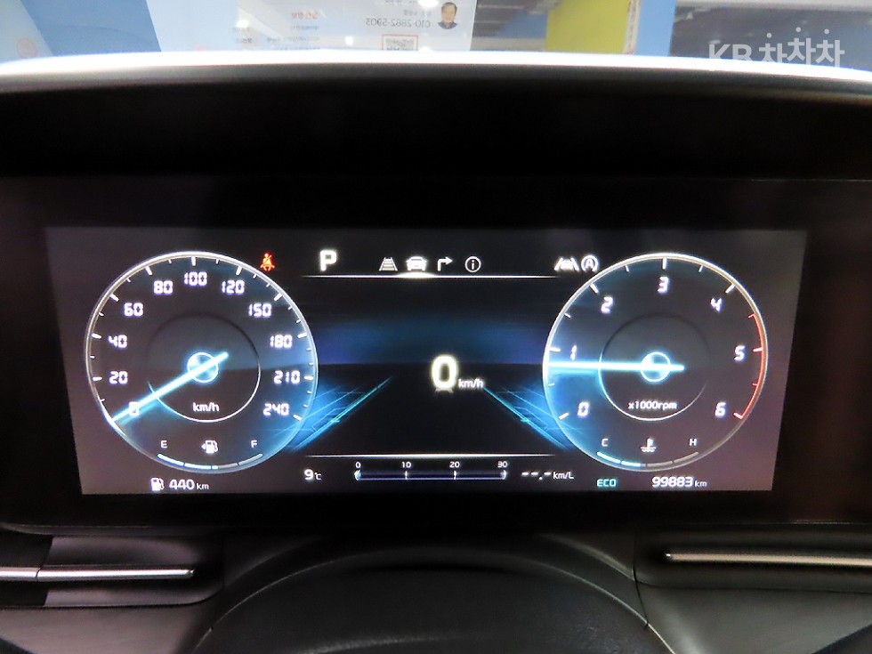 2021 - kia carnival