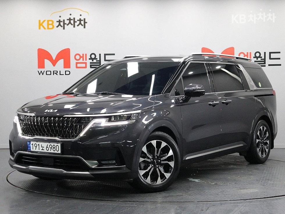 2023 kia carnival